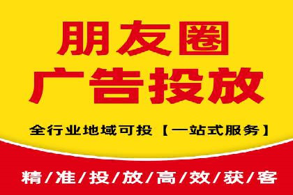 百度推广开户全解析：案例解析与操作技巧