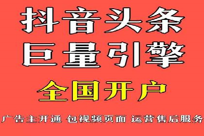 百度竞价托管策略调整，应对市场变化的利器