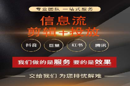 案例分析：企业如何运用SEM提升品牌知名度